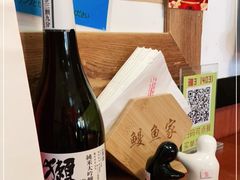-鳗鱼家·深夜食堂(军博店)