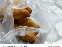 -真素诚(玉泉路总店)