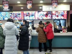 -魏家凉皮(协和店)