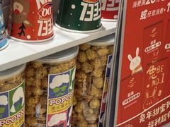 -DQ·蛋糕·冰淇淋(回龙观同成街)