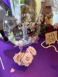 -上海浦东喜来登由由大酒店·宴会厅