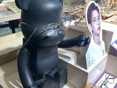 -Trend1881视光·蔡司视觉(领展广场店)