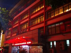 -河南省体育场馆中心游泳馆