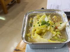 -江湖翅客(琶洲新村店)