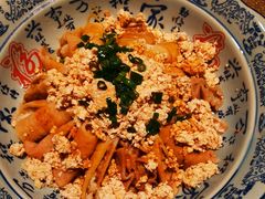 -得意楼蒸菜馆