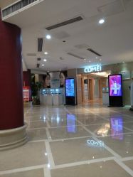 -南京康美美容医院·旗舰店