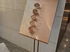 -汤泉良子·沐足·颂钵疗愈·SPA(珠江新城店)