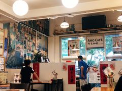-阿殳咖啡(水围村店)