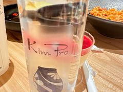 -KimPro 辛普乐概念韩餐