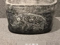 -河姆渡遗址博物馆