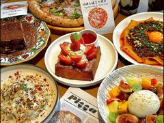 -Grande A'moo(上海万象城店)