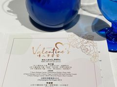 -AZUR聚(香格里拉饭店)