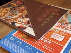 -必胜客(欧亚卖场店)