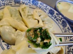 韭菜肉馄饨-艾米私房馄饨