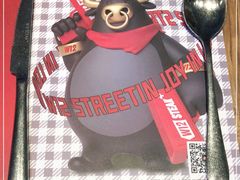 -西十二街牛排(西红门荟聚店)