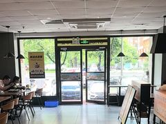 -真功夫(彩田路店)