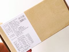 -盒马鲜生(王府广场店)