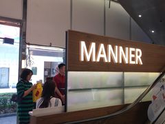 -Manner Coffee(大宁国际商业广场店)