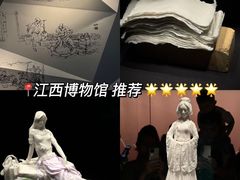 -南昌西站