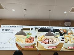 -鸭得堡老鸭汤·鸭血粉丝(南京博物院店)