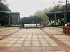 -温江公园