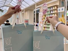 -苏小糖(鼓浪屿三丘田花园店)