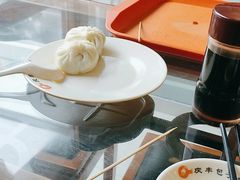 -庆丰包子铺(紫贵庄园店)