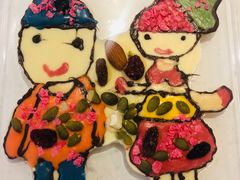 -歌斐颂巧克力小镇