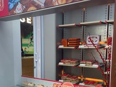 -祥禾饽饽铺·中式糕点(北京来福士店)