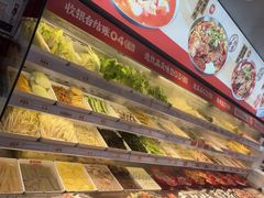 -每味每客·重庆麻辣烫(国泰店)