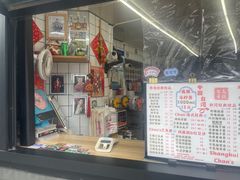-陈记甜品窝(中山北路店)