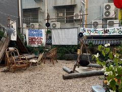 -荒野美食汇(永庆坊店)