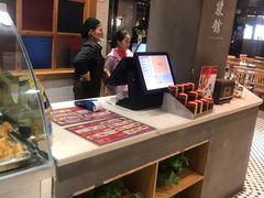 -冰泉豆浆馆(阳朔店)