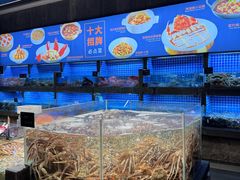 -徐记海鲜(大明宫|北二环店)