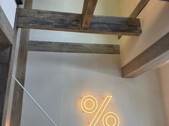 -% Arabica(京都东山店)