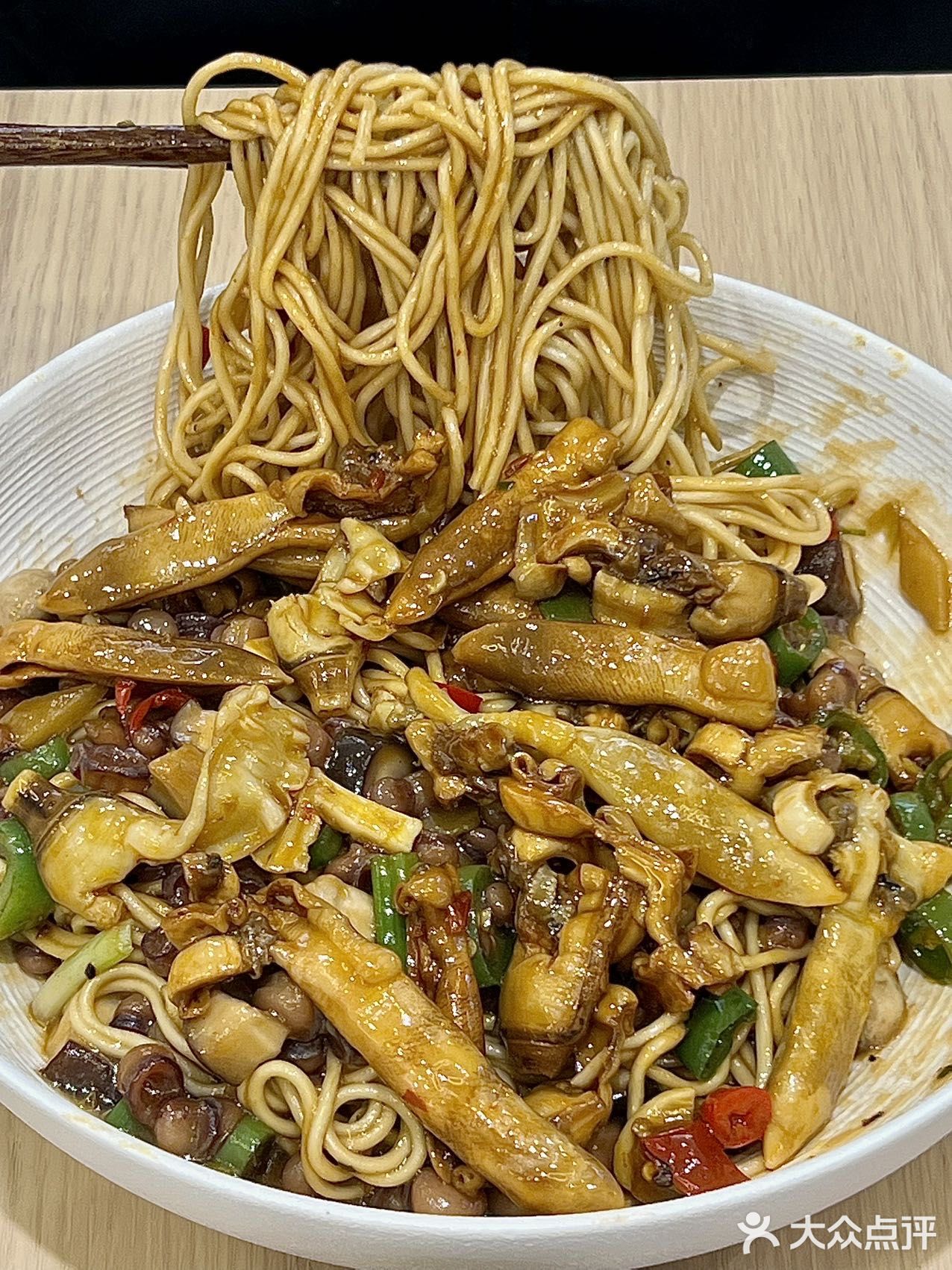 上海仅此一家！海灵菇拌面🍜！！！