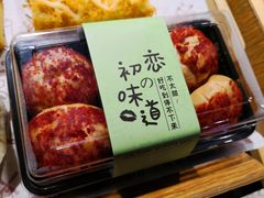 -法贝滋动物奶油蛋糕(广益哥伦布店)