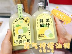 -奈雪的茶(湖滨银泰in77C区PRO店)