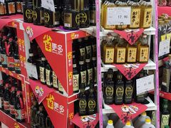 -家乐福(金观音店)