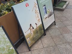 -霸王茶姬(大学城熙街店)