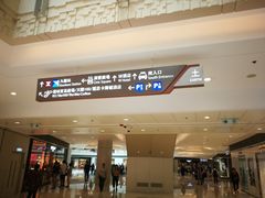-香港ELEMENTS圆方