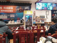 大堂-武圣羊汤(手帕口店)