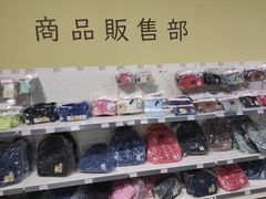 -驳二艺术特区