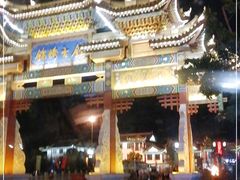 -靖西锦绣古镇景区