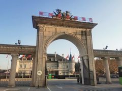 -北京张裕爱斐堡酒庄