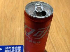 -马记永·兰州牛肉面(3019君尚店)