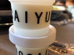打卡酸奶-雨后行菜(报慈北路店)