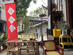-悟饮门市景店