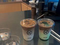 斑斓叶拿铁-Kilos咖啡馆(保利珑远店)