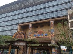 -武汉玛雅海滩水公园